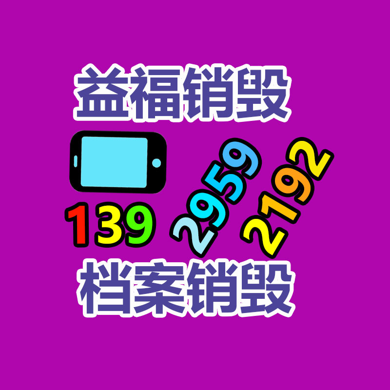 惠州發電機回收多少錢