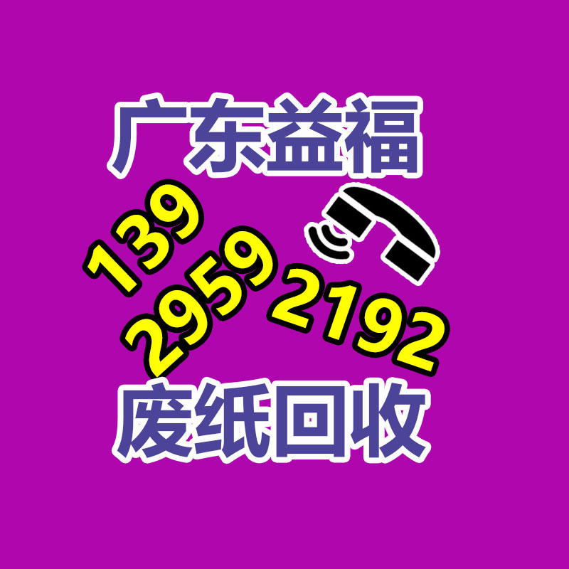 江門發電機回收廠家