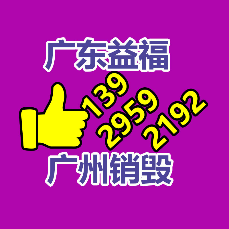 蘿崗區開放式變壓器回收