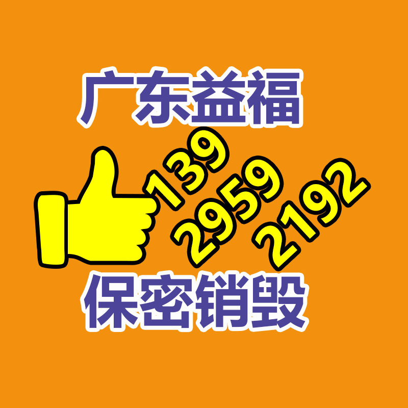 黃埔區蓄電池回收廠家