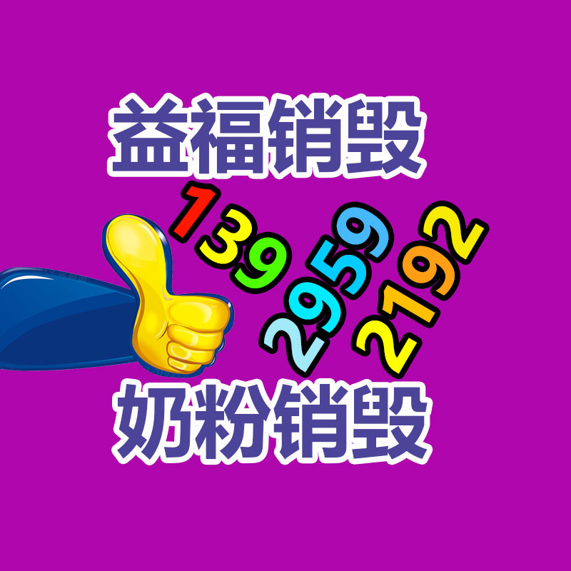 中山發電機回收廠家
