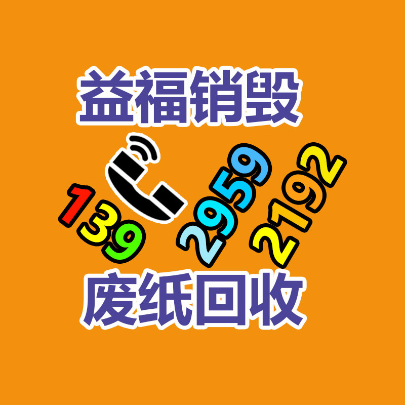 韶關蓄電池回收多少錢