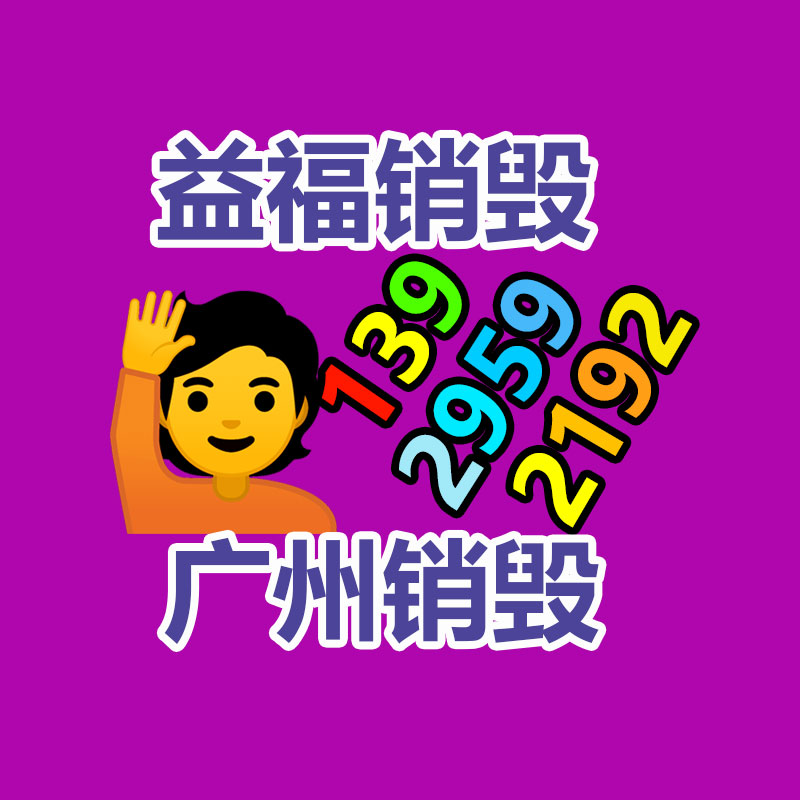 珠海發電機回收廠家