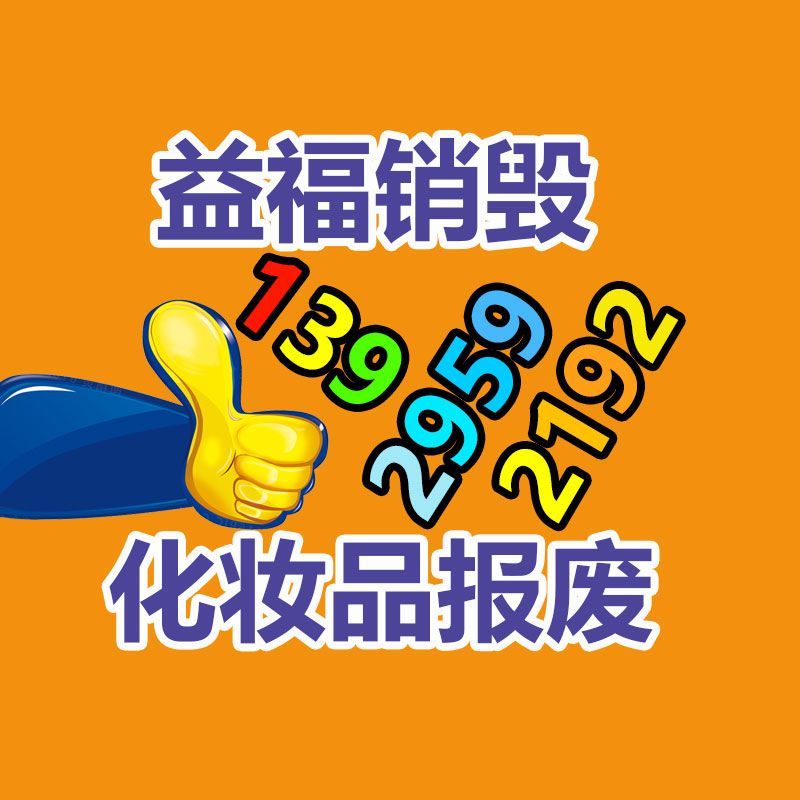 河源發電機回收價格