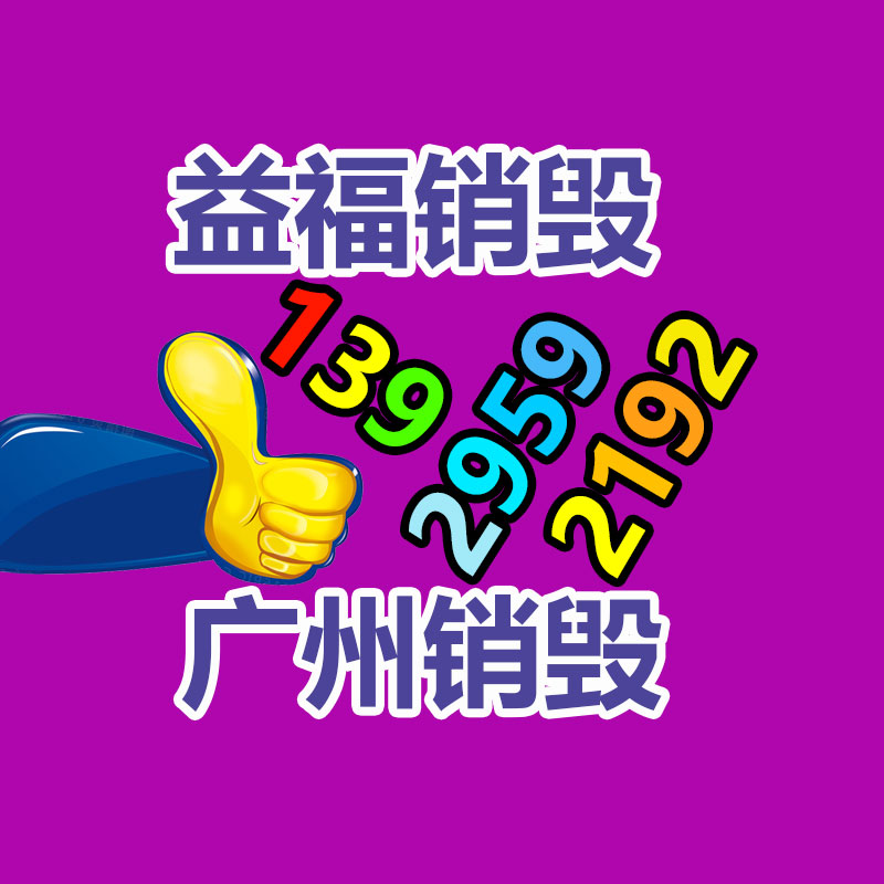 廣州發電機回收多少錢