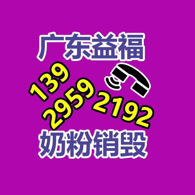 東莞石龍發電機回收廠家