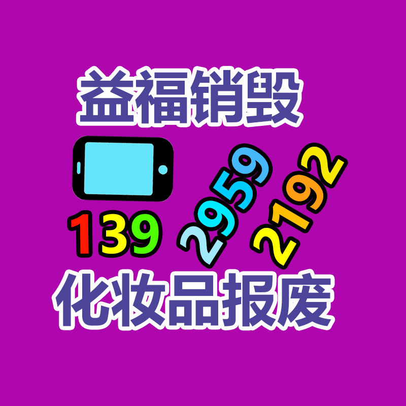 東莞大朗船用發電機回收廠家