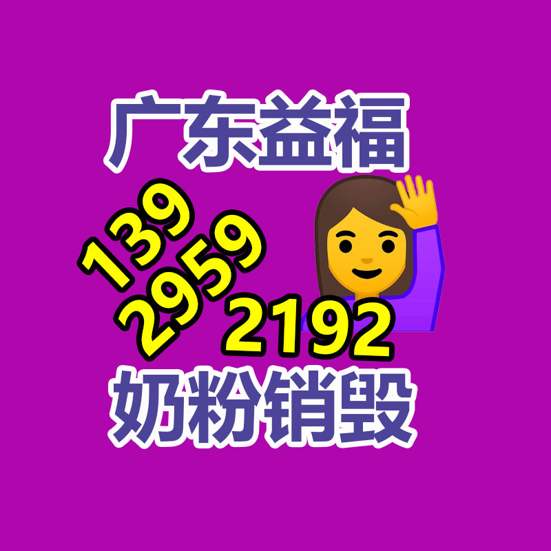 惠州船用發電機回收中心