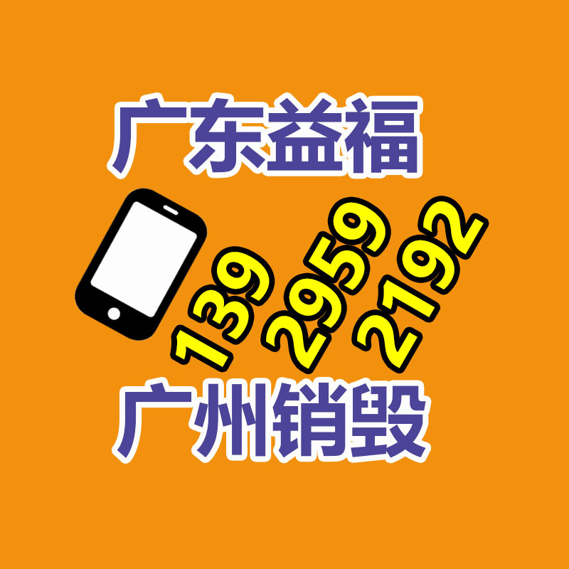 上海回收變壓器，回收廢舊變壓器價格指南