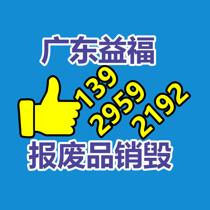 廠家供應(yīng)福州 車用潤滑油美孚  多威力15W-40 柴油發(fā)動機(jī)油-找回收信息網(wǎng)