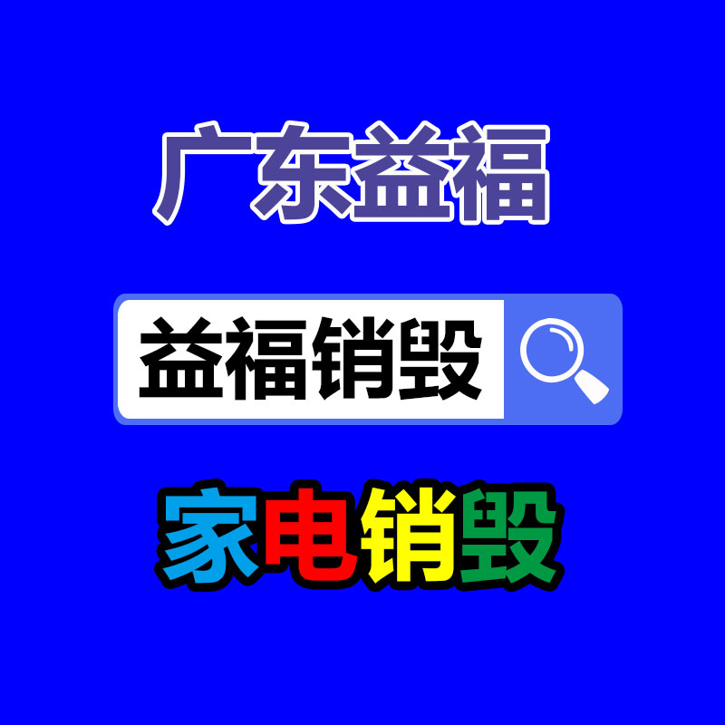 2022靈壽發電機出租 城市應急發電報道推薦-找回收信息網