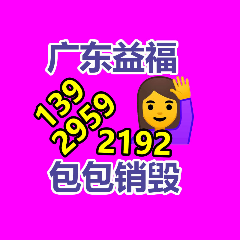 大陸包裝用紙商場發展思量分析與投資價值評估報告2023年-找回收信息網