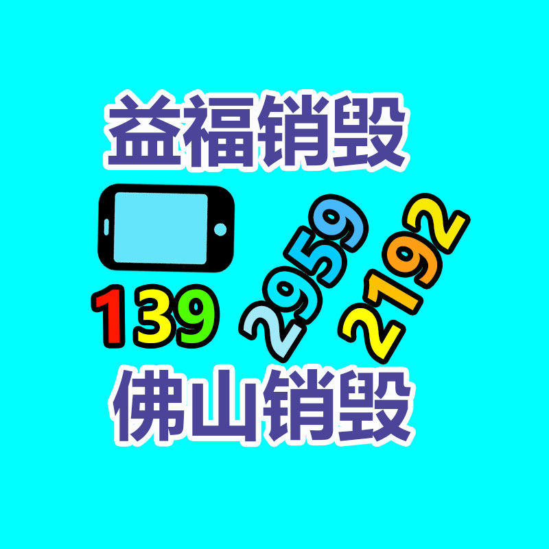 大陸戶外用品行業商場發展及前景趨勢預測分析報告2022-找回收信息網
