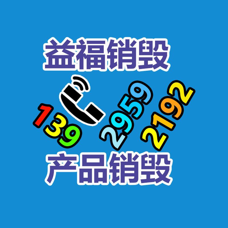 CTR100薄膜電容規CTR101壓力變送器傳感器CDG025D-找回收信息網