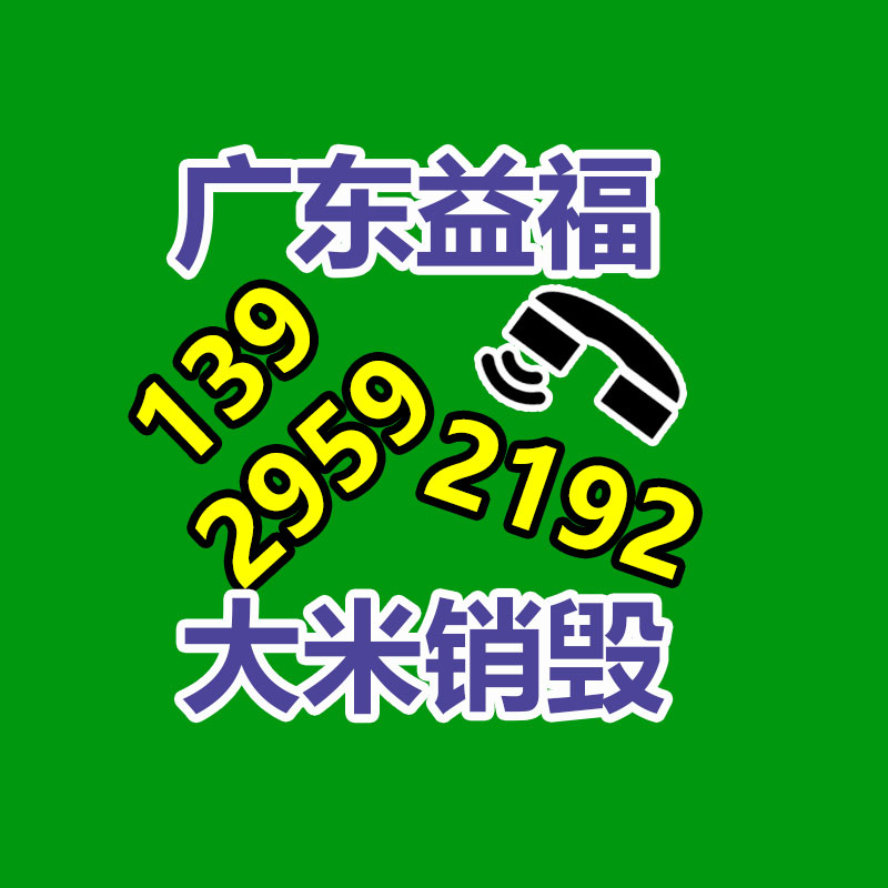 醫用辦公家具 石家莊醫用辦公家具采購 醫用辦公家具廠家-找回收信息網