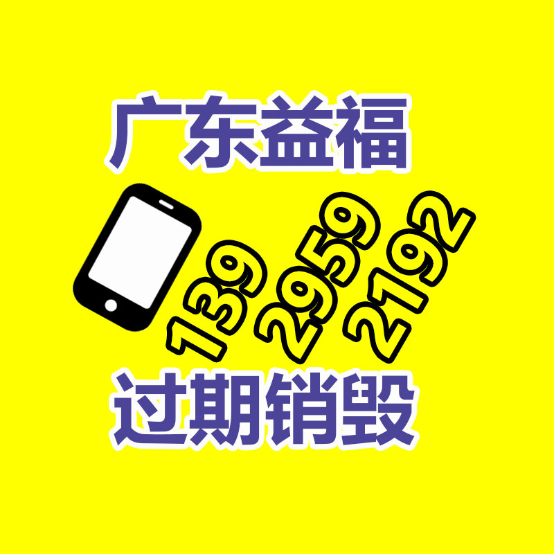 一次性PE鞋套價格_鞋套批發 PE鞋套基地 一次性PE薄膜鞋套價錢_安徽阜陽市一...