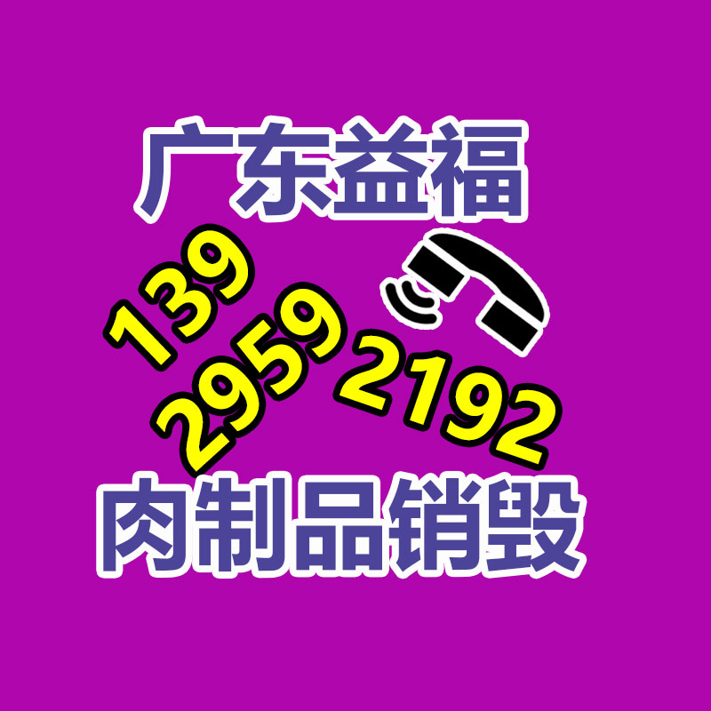 提供福州晉安區(qū) 車用潤滑油美孚  多威力15W-40 柴油發(fā)動機(jī)油-找回收信息網(wǎng)