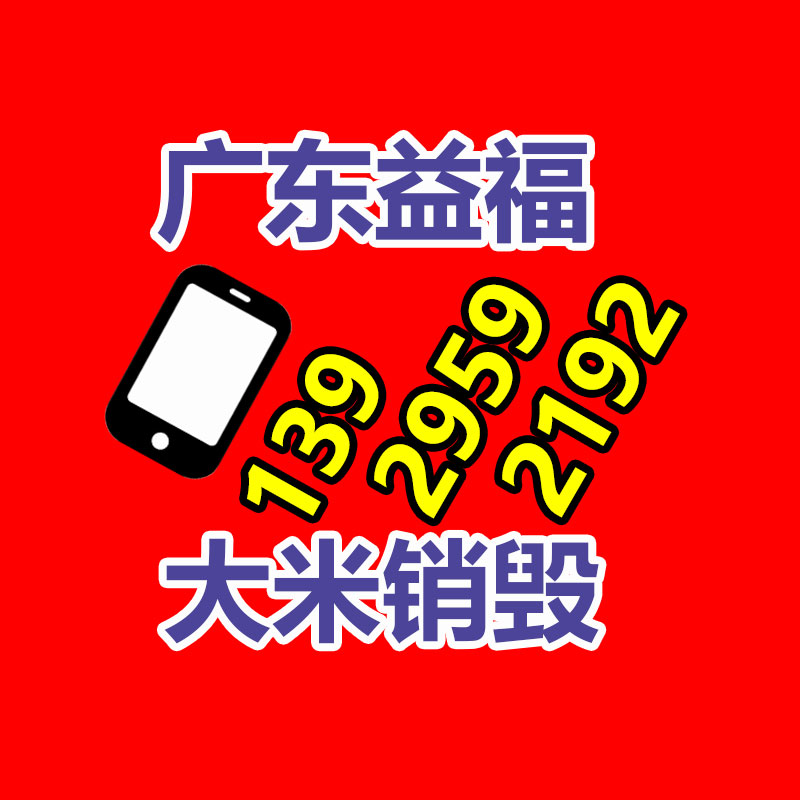 寶華韋健Formation Duo無線藍牙AirPlay書架音箱有源桌面發燒-找回收信息網
