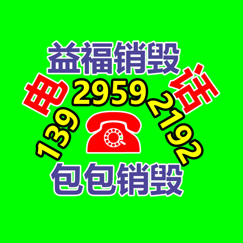 提供廈門 車用潤滑油美孚  多威力15W-40 柴油發(fā)動機油-找回收信息網(wǎng)
