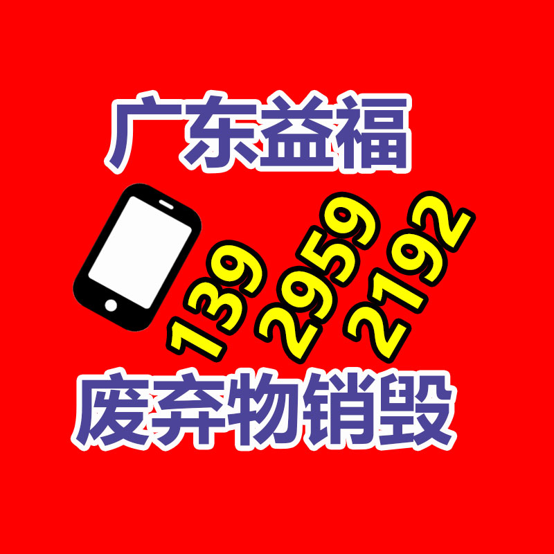 工業濾布清洗機學校酒店洗衣房用-找回收信息網