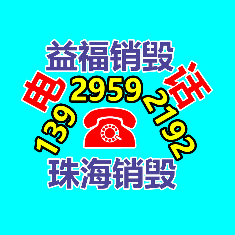 保健食物功效性評價網羅哪些（保健食品功效性評價）-找回收信息網