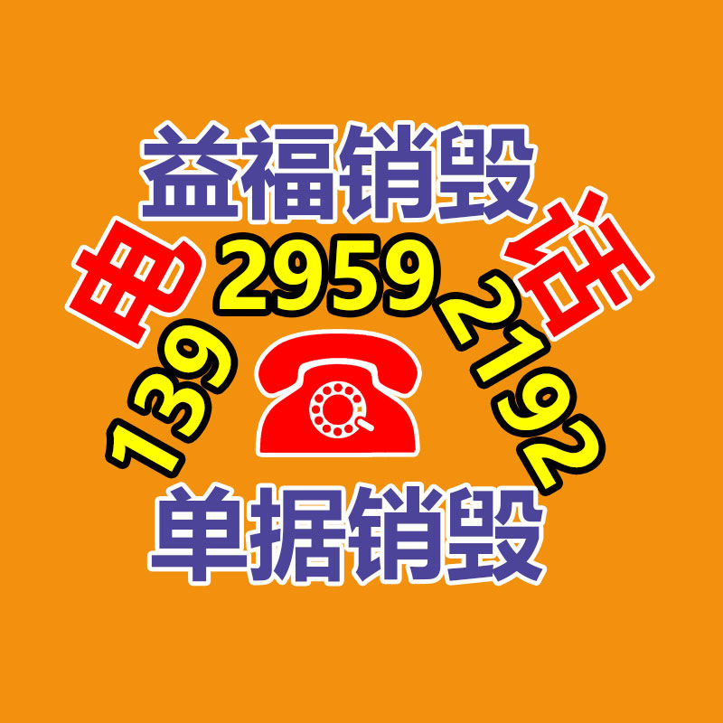 【揚敬包裝氣泡膜氣泡袋珍珠棉】價格,工廠,氣墊膜、氣泡膜-找回收信息網