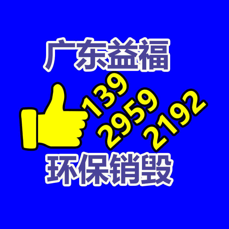 門(mén)小寶木門(mén)軟件_木門(mén)廠(chǎng)訂單管理系統(tǒng)_木門(mén)下單軟件_木門(mén)下料軟件-找回收信息網(wǎng)