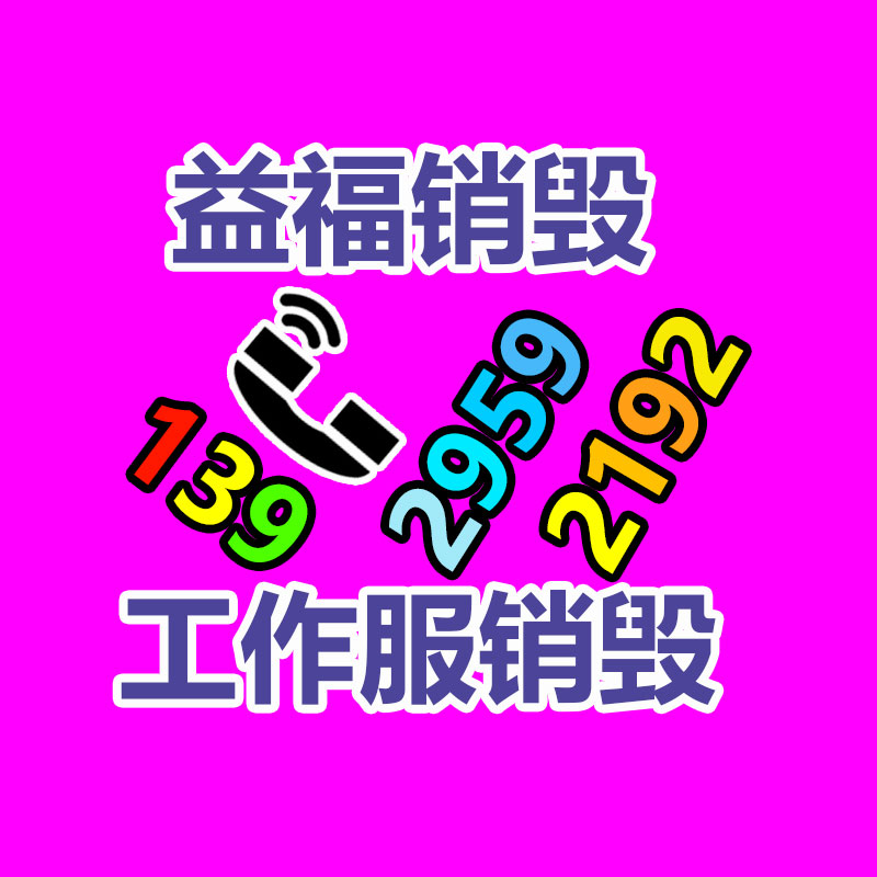 數控鋼筋籠成型機 鋼筋籠纏繞機鋼筋籠地滾機廠家 價格 -找回收信息網