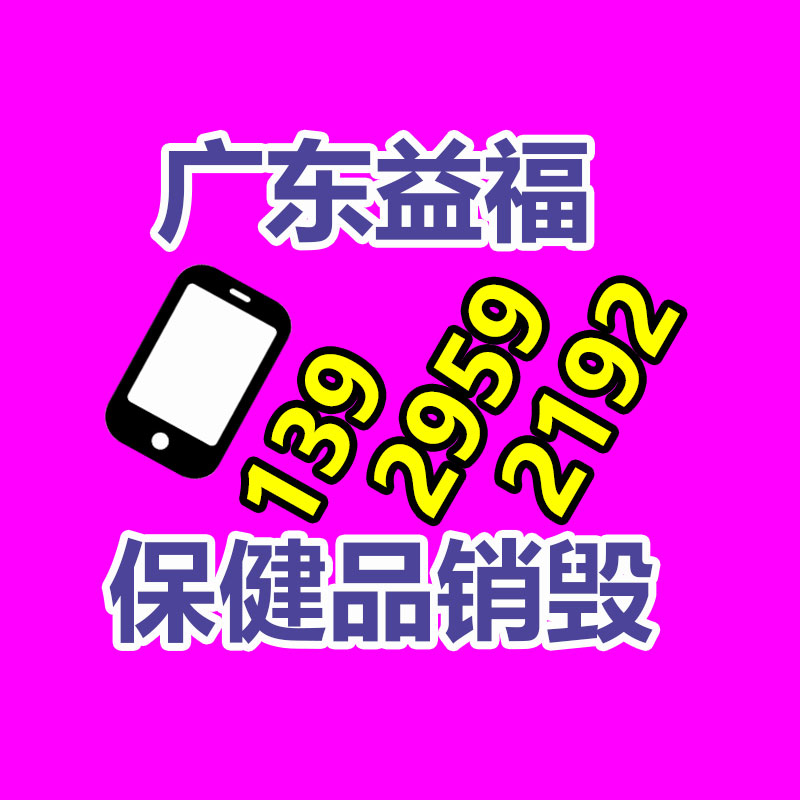 大型市政平雪翻雪機 全新冬季雪地壓實設備 多地形中大型多地形壓雪車-找回收信息網