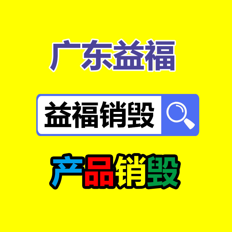 名片免費造型高檔黑卡燙金制商務立異對裱包郵-找回收信息網