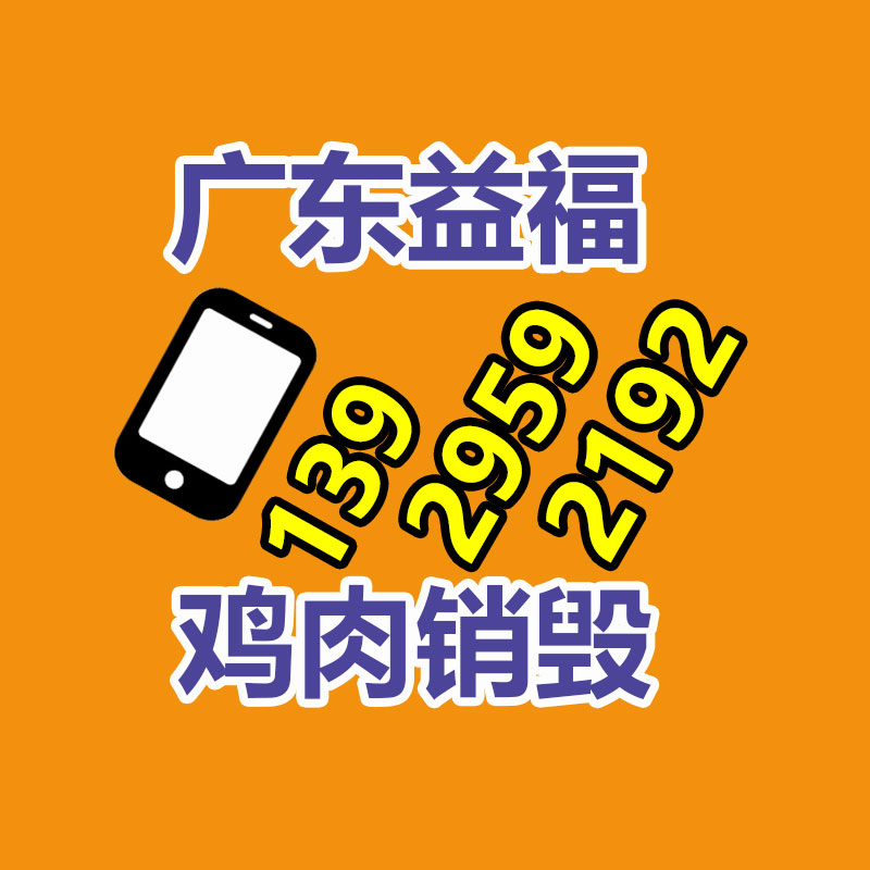 pvc編織地毯 S高雅種類 耐磨防滑 辦公酒店機(jī)構(gòu)會所家居地墊-找回收信息網(wǎng)