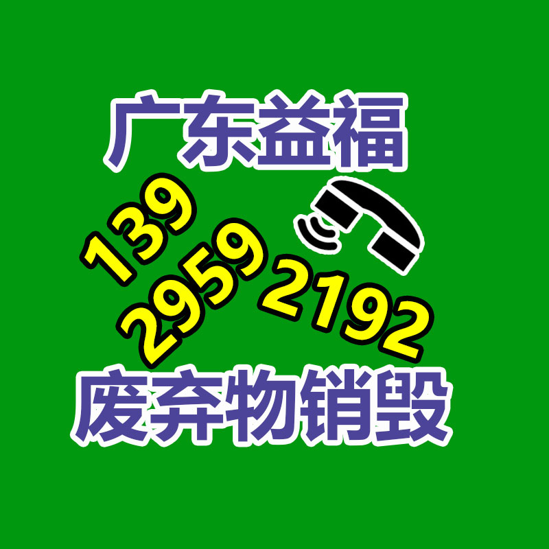 山西有機硅耐高漆 可耐800度 免費調(diào)色-找回收信息網(wǎng)