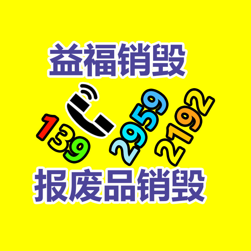 4NIC-IML2A2-18D12-G 朝陽電源-找回收信息網