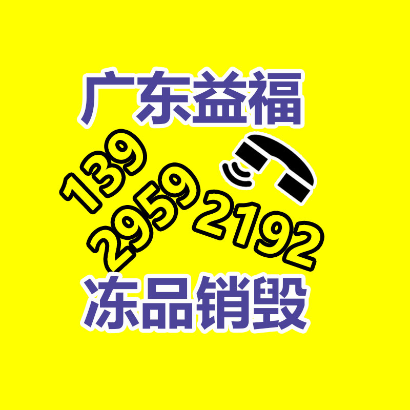 躍霖 MOXA交換機(jī)杰佛倫GEFRAN EDS-405A-MM-ST-T  歡迎訂購-找回收信息網(wǎng)