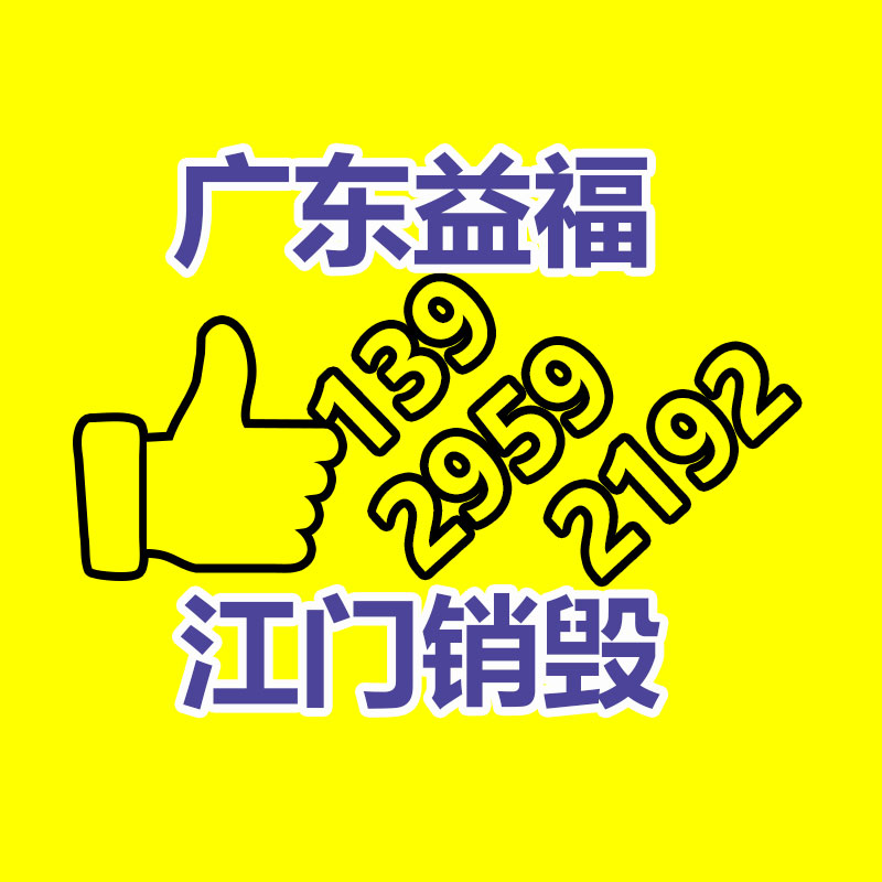 ROTEL/路遙 RB-1581 發(fā)燒2.0大功率HIFI后級(jí)功放勁浪FOCAL 906-找回收信息網(wǎng)