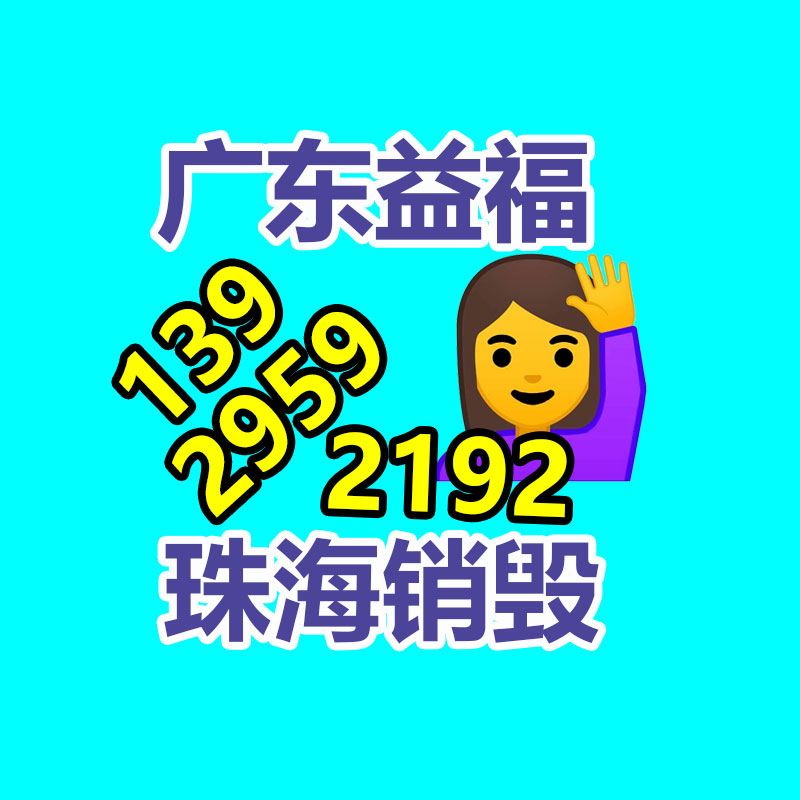 蘇州高精度交流電源 程控對話電源 高性能變頻電源加基地家-找回收信息網