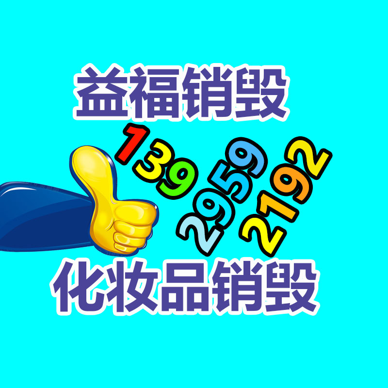 故城家用化糞池直營 混凝土化糞池 消防水罐 污水處理化糞池 PE儲水池-找回收信息網