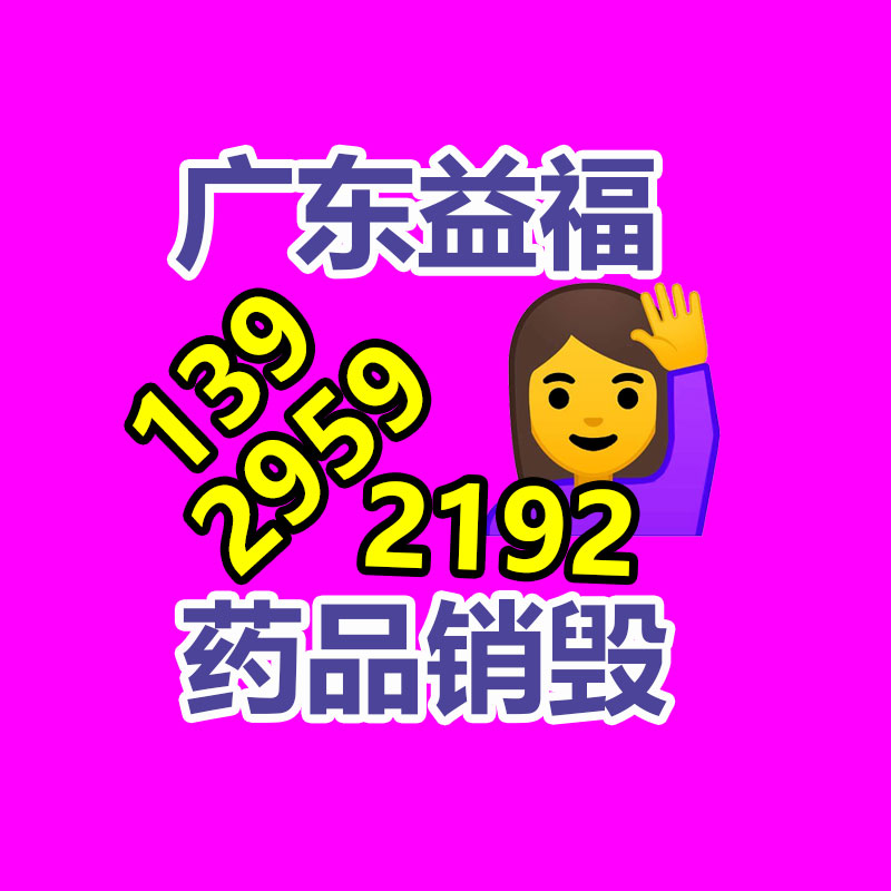 壓制彎頭 采用傳統工藝制作 壁厚均勻 滄濤管件支持配送-找回收信息網