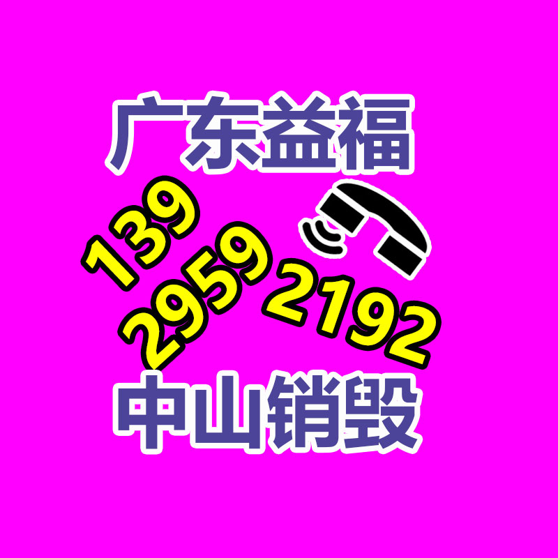 河南弗雷特直供 聚氨酯發泡機 高壓發泡機 PU腳輪發泡機 PU自結皮坐墊發泡機 PU發泡機 聚氨酯發-找回收信息網