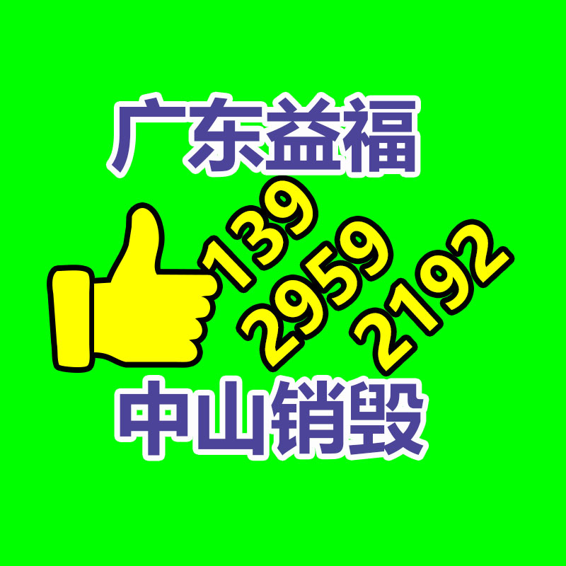 pvc編織地毯 細絲晴天種類 純色 地墊 墻紙兩用現代簡約風 美觀大氣-找回收信息網