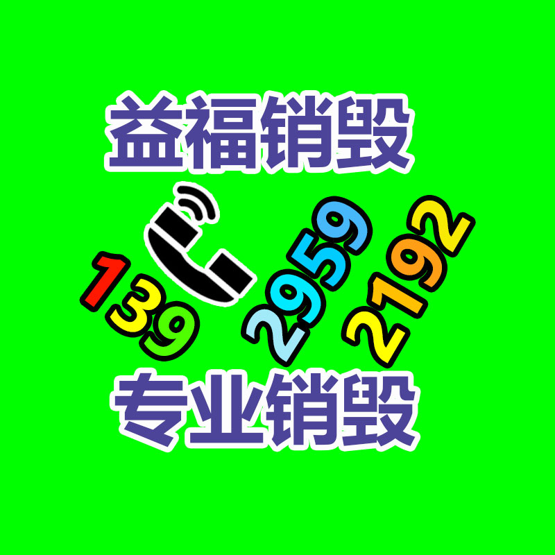河南鄧州職業裝西服西裝鄧州定制批發定做加工鄧州訂做 加基地家-找回收信息網
