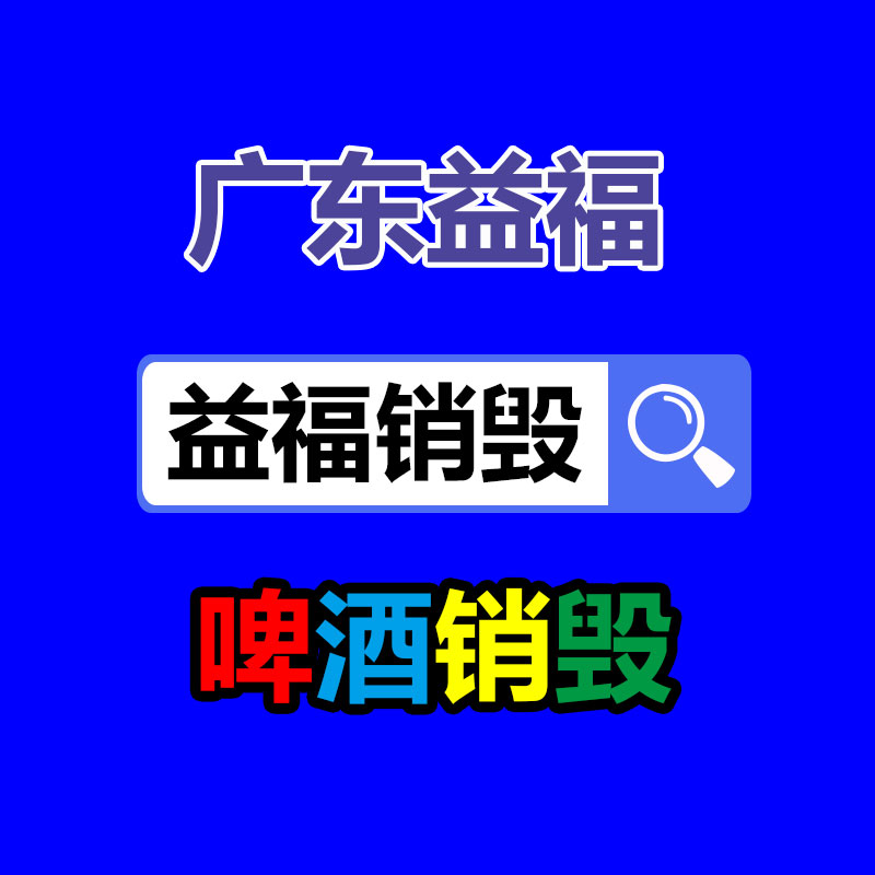 摩托車坐墊高頻壓花機 皮革涂層座墊高頻壓痕機 聯宇制造-找回收信息網
