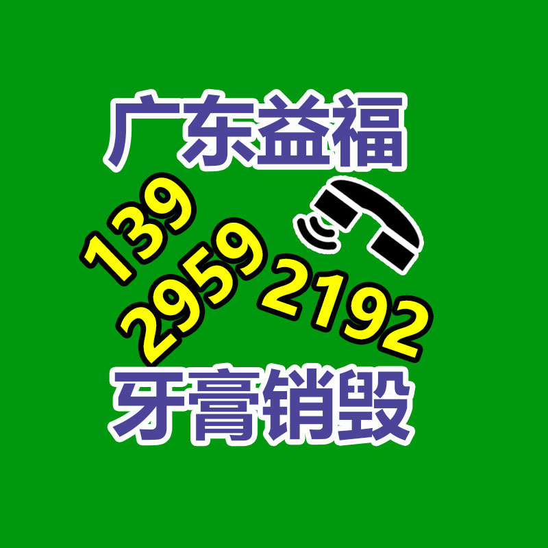 43/55/65寸立式旋轉廣告機發現屏360度橫豎屏落地式高清翻轉大屏-找回收信息網