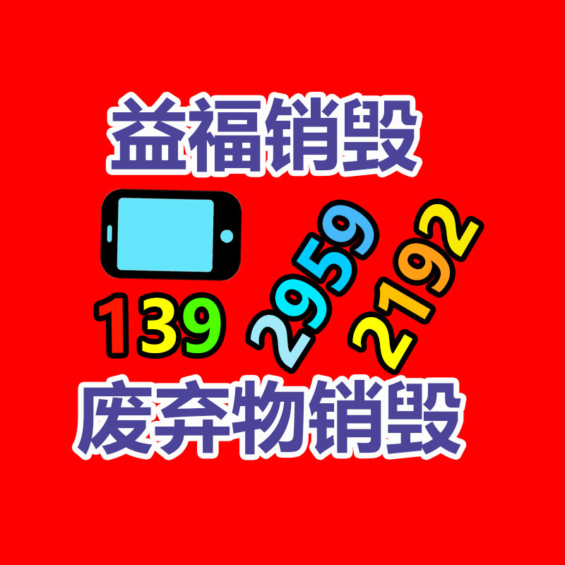 吉林實木床儲物高箱床廠家 雕花仿紅木床1.5米  1.8米床主臥床批發-找回收信息網