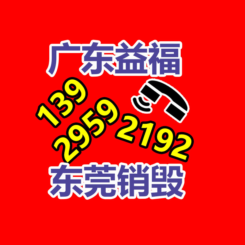 批發玻纖防火布防火帆布風筒布免費定做-找回收信息網