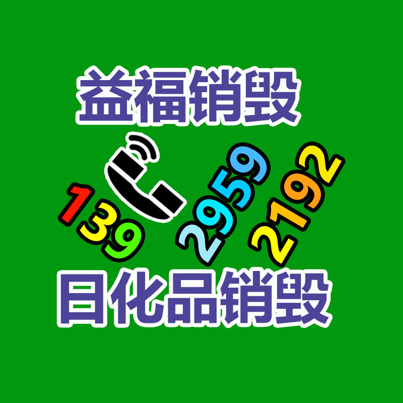 盛弘創FY212小巧型數顯壓力變送器恒壓供水壓力傳感器高精度負壓傳感器-找回收信息網