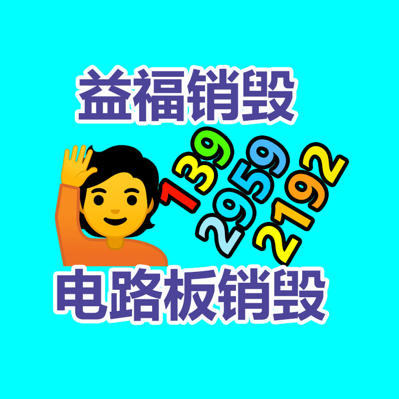 康明斯QSM11  山河智能SWE470E挖掘機   全新發動機總成-找回收信息網