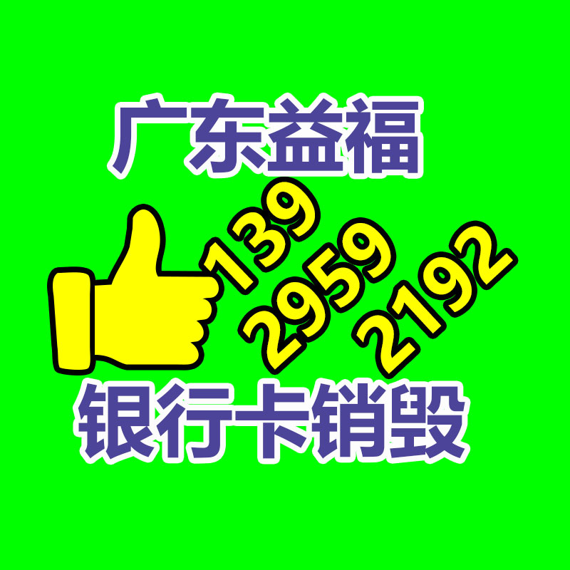 橡膠節點試驗臺 彈簧試驗臺 基地生產供應-找回收信息網