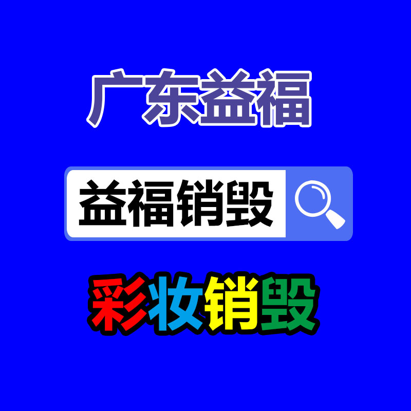 立式滑板液態硅膠注塑機 百贊智能 硅膠設備廠 廠商企業-找回收信息網
