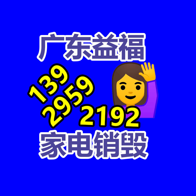 手冊(cè)印刷書籍書本廠家定做天下包郵-找回收信息網(wǎng)